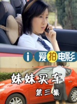 一区二区不卡