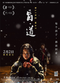 一区二区不卡